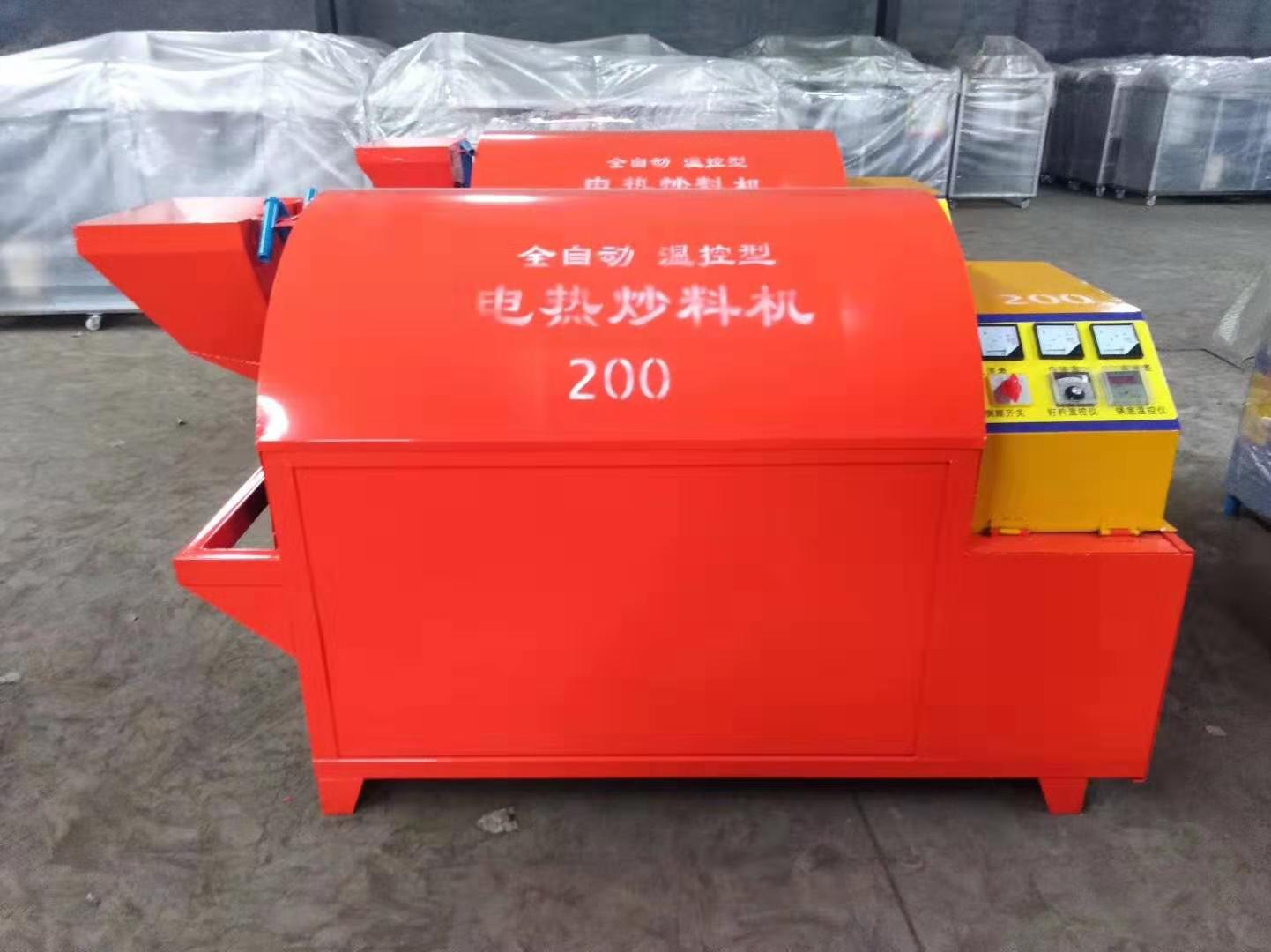  電加熱滾筒電炒鍋，電炒鍋，電加熱烘干機(jī)，電炒貨機(jī) 